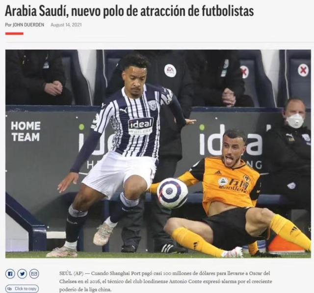 1629093567157031995.jpg mls.jpg